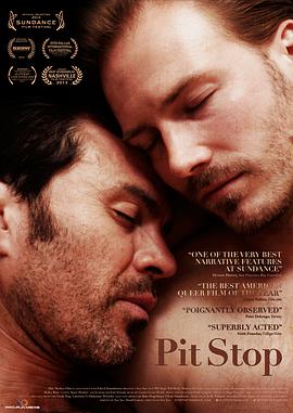 人來(lái)，人往(全集)