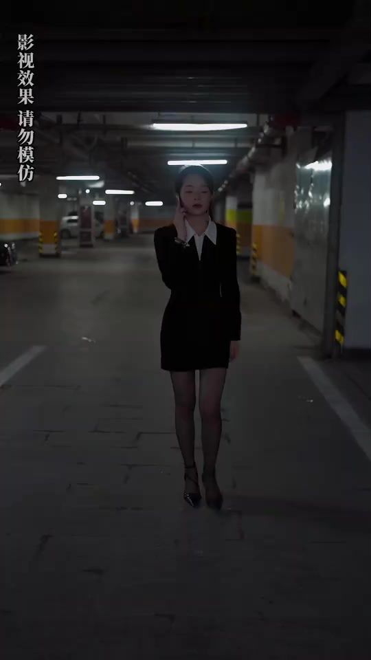 入職后，美女上司狂追我(全集)