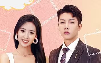 萌寶來襲，瘋批爹地跪求復(fù)婚(全集)