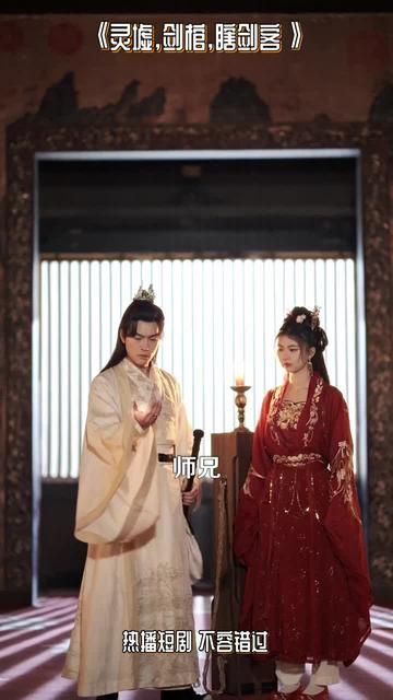 悲情俠客，無情劍(全集)