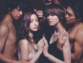 進(jìn)球如麻、奮力拼搏的女孩(全集)