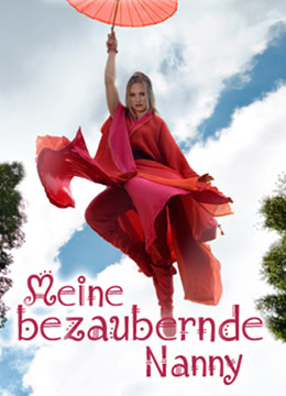 魔法保姆（國(guó)語版）(全集)