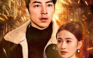 末日將至，我成了救世主(全集)