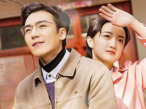 老娘我風(fēng)風(fēng)光光來認錯(全集)