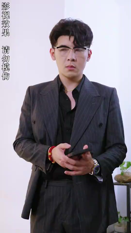 開局四個未婚夫，個個寵我上天(全集)