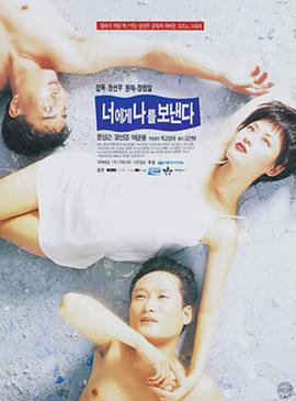 對你，我將奉獻(xiàn)全部(全集)