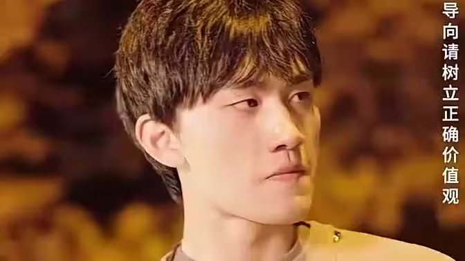 富豪尋子我爸是億萬(wàn)富翁(全集)