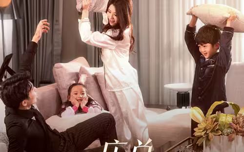 莊少，少爺小姐又去找媽咪了(全集)