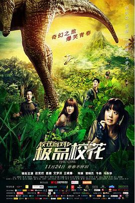 ?；{到之極品?；? class=