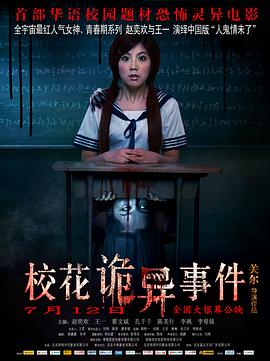 ?；ㄔ幃愂录? class=