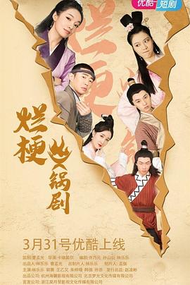 爛?；疱亜?全集)