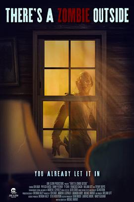 外面有個(gè)僵尸啊(全集)