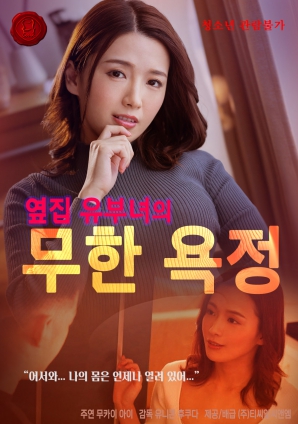 今天輪到誰揮棒？