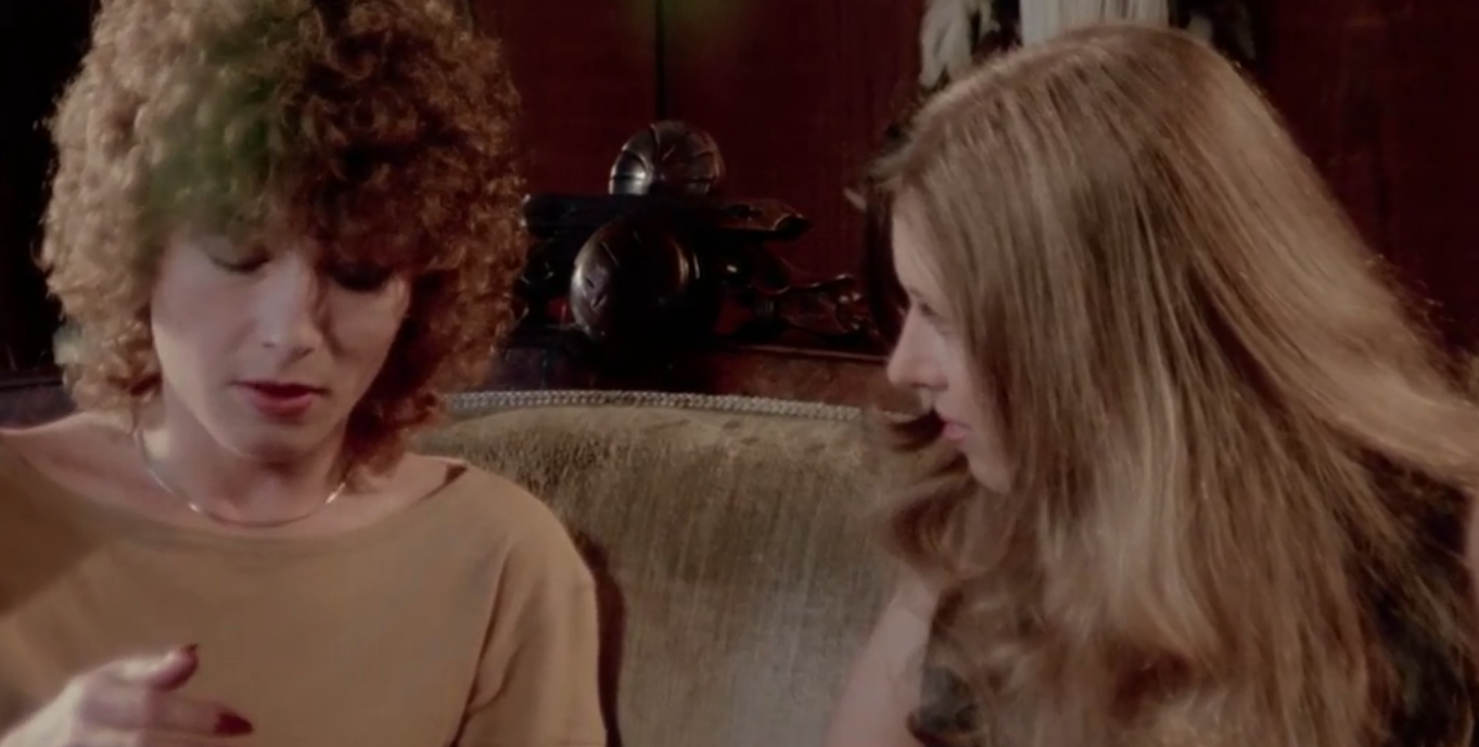 瑪麗！瑪麗！