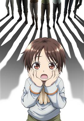 八男？別鬧了！(全集)