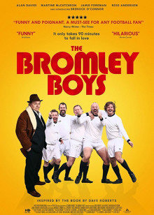 布羅姆利的足球小子