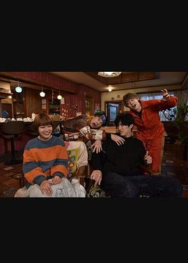 黑川森生、在找兼職！(全集)