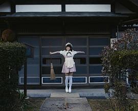 打工女仆是少女偶像？！