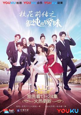 ?；ㄇ皞髦芗兒軙崦?全集)