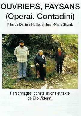 工人，農(nóng)民