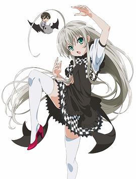 潛行吧！奈亞子(全集)