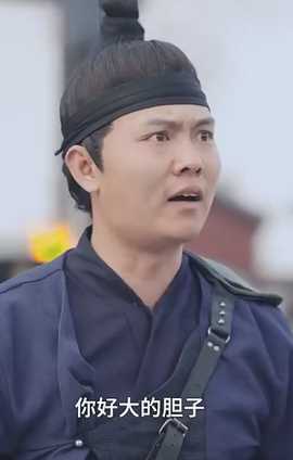 奉天承運(全集)