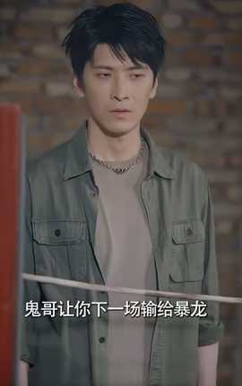 記憶審判：那一刻，全球?yàn)樗纯?全集)