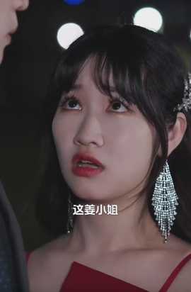 對不起，我不愛你了(全集)