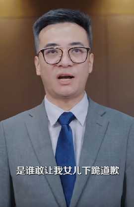 離婚后，哥哥們送我十個(gè)男模(全集)