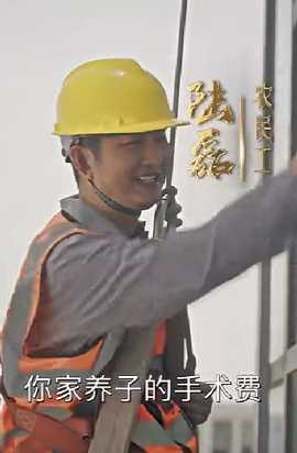 你好，爸爸&背影(全集)