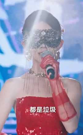 打臉前夫，離婚后我成為頂流天后(全集)