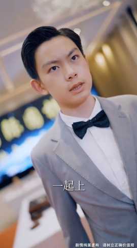 沒(méi)想到吧姐姐，我就是棋神(全集)