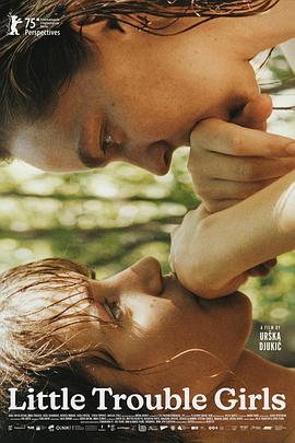 女孩，你怎么了？