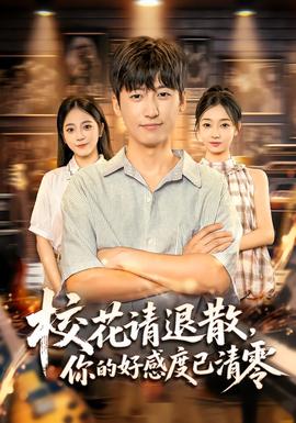 ?；ㄕ埻松ⅲ愕暮酶卸纫亚辶?全集)