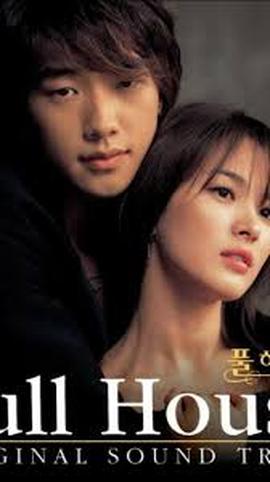 浪漫滿(mǎn)屋(全集)