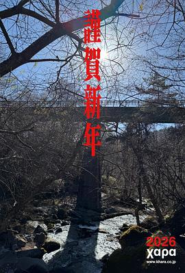新世紀(jì)福音戰(zhàn)士 30周年紀(jì)念 動畫短片