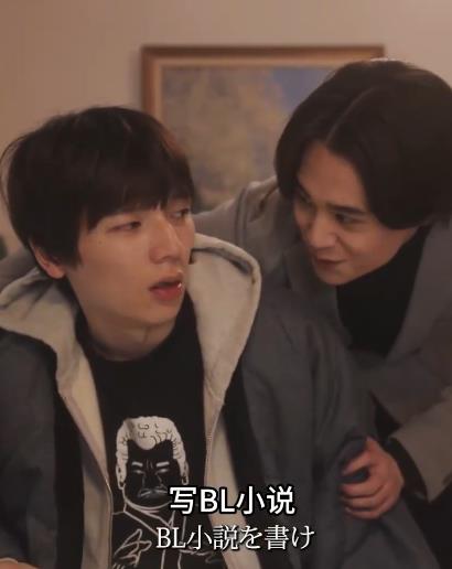 我的繼兄是我最愛的小說家(全集)